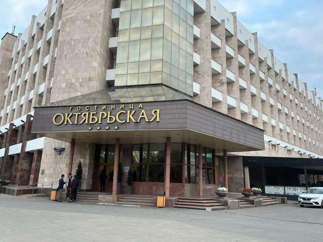 Гостиница Октябрьская Красноярск-84