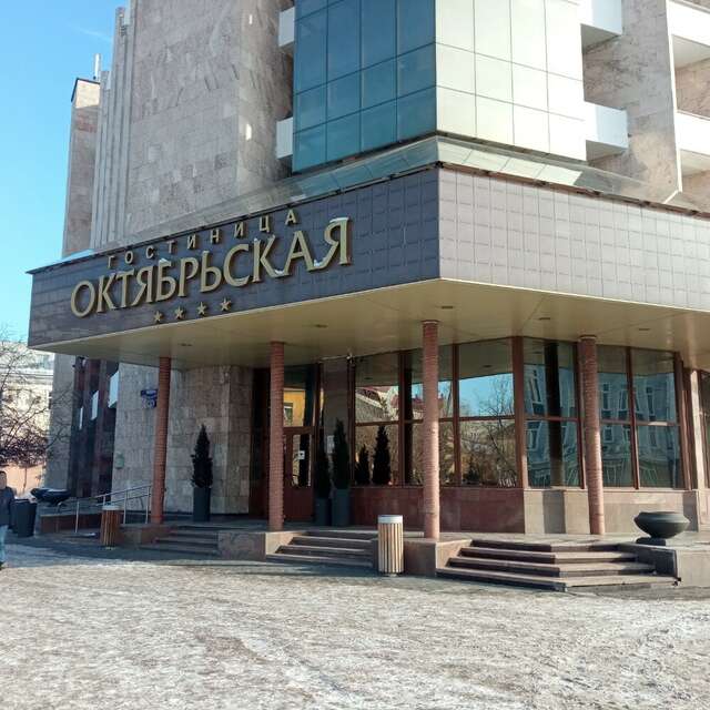 Гостиница Октябрьская Красноярск-35
