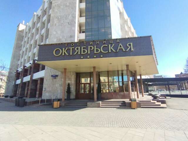 Гостиница Октябрьская Красноярск-90