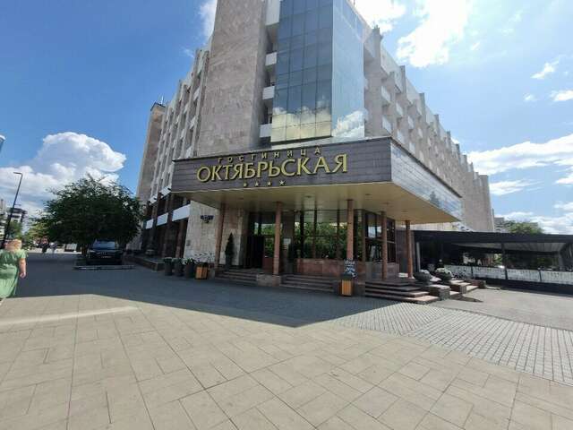 Гостиница Октябрьская Красноярск-222