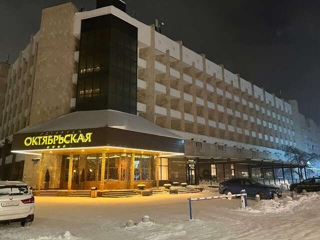 Гостиница Октябрьская Красноярск-57