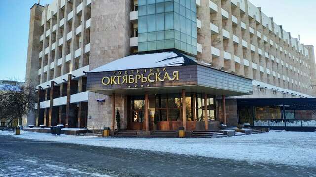 Гостиница Октябрьская Красноярск-227
