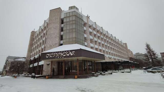 Гостиница Октябрьская Красноярск-74