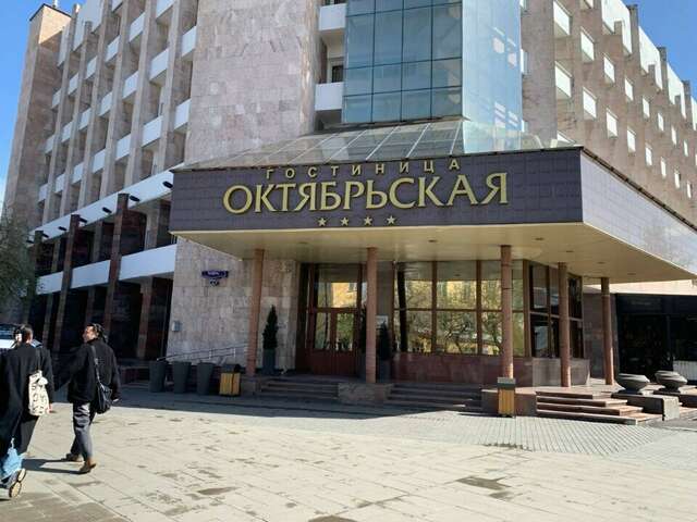 Гостиница Октябрьская Красноярск-235