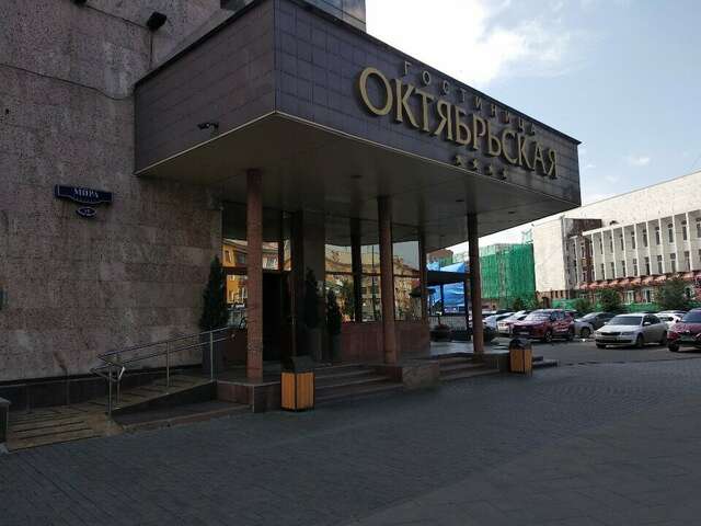 Гостиница Октябрьская Красноярск-54