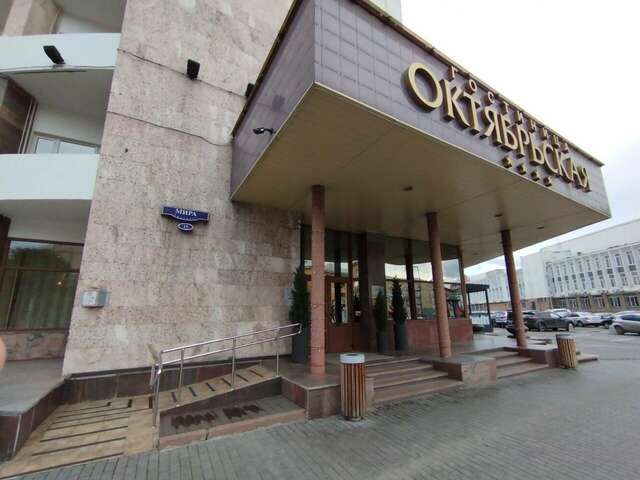 Гостиница Октябрьская Красноярск-73